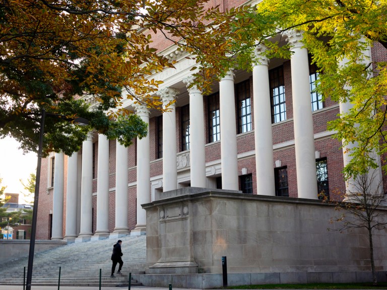 Widener Library